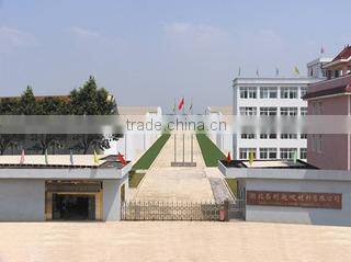 Hubei Changli Diamond Products Co., Ltd. company overview - view 2