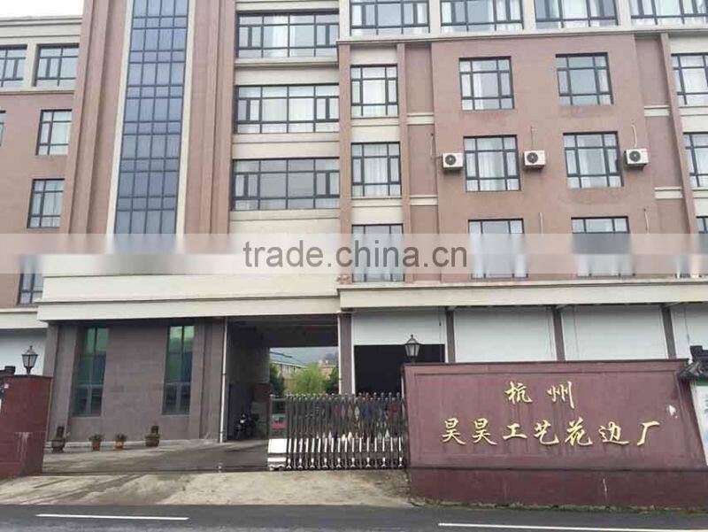 Hangzhou Haohao Tassel Fringe Factory company overview - view 1