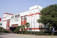 Shenzhen Ukbeautiful Industry Co.,Ltd. company overview - view 1