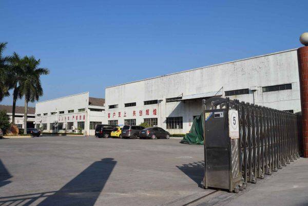 Foshan Nanhai Hualun Guanse Decoration Material Factory company overview - view 2