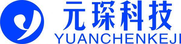 Anhui Yuanchen Environmental Protection S&T Co.,Ltd