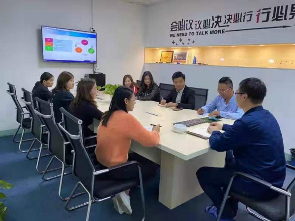 Shenzhen Juhua Micro Technology Co., Ltd. company overview - view 2