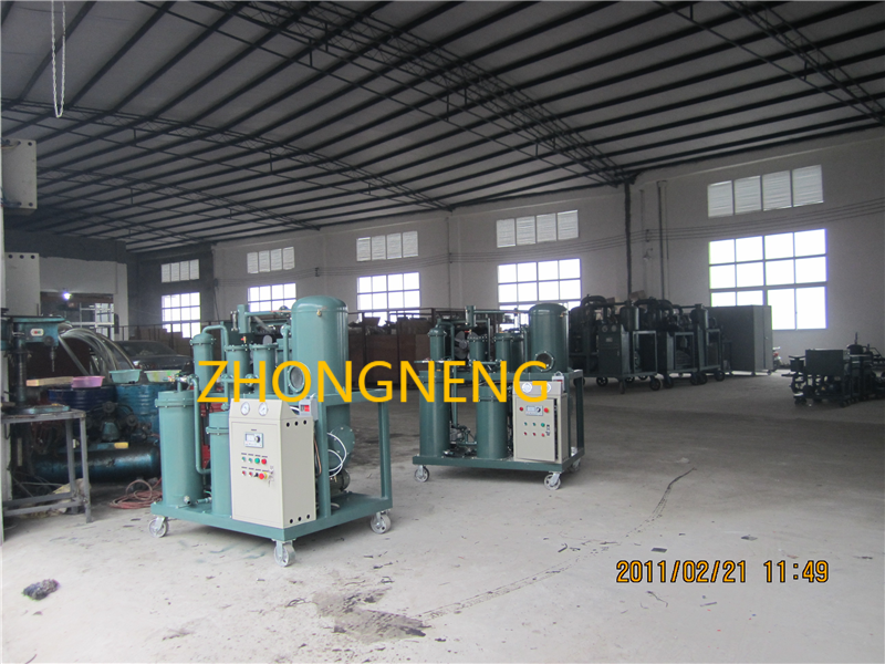 Chongqing Zhongneng Oil Purifier Manufacture Co.,Ltd company overview - view 2