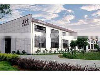 Jinhua Jit Packing Co., Ltd. company overview - view 1