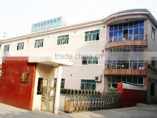 Zhongshan Zhongheng Electronics Co., Ltd. company overview - view 1