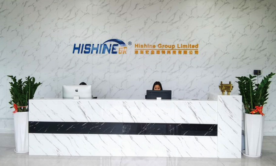 Shenzhen Hishine Group Limited company overview - view 2