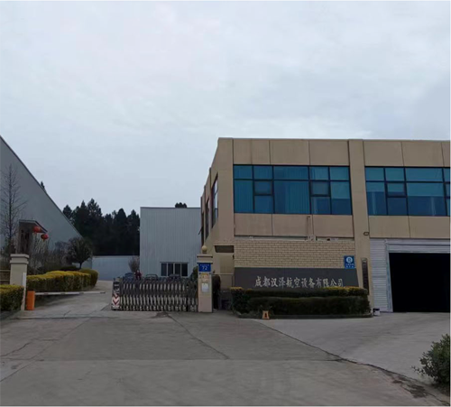 Chengdu Hanze Aviation Equipment Co., Ltd company overview - view 1