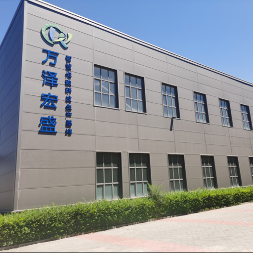 Beijing Wanze Hongsheng Technology Co., Ltd. company overview - view 1