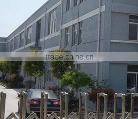 Nantong Pinyuan Eco-Agriculture Products Co., Ltd. company overview - view 2