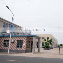 Yancheng Duopu Import & Export Co., Ltd. company overview - view 1