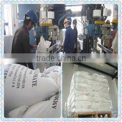 Taiyuan Xinbotai Trade Co., Ltd. company overview - view 1