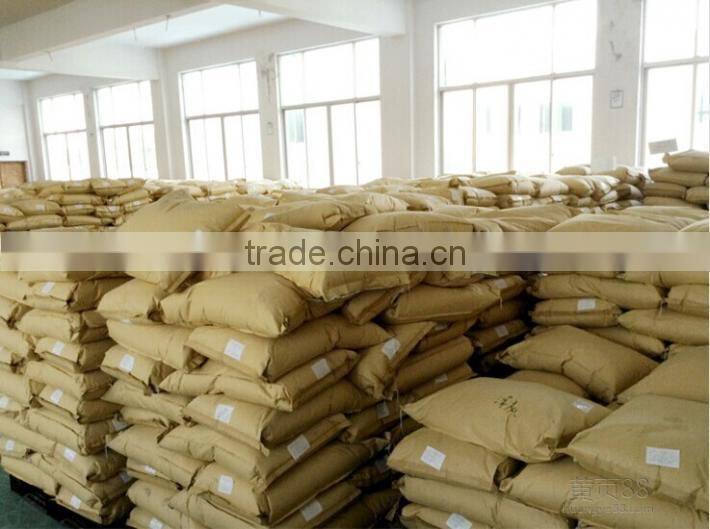 Xiamen Leadtop Electric Appliance Co., Ltd. company overview - view 2