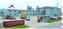 Huihua Valve Industry Co. company overview - view 1