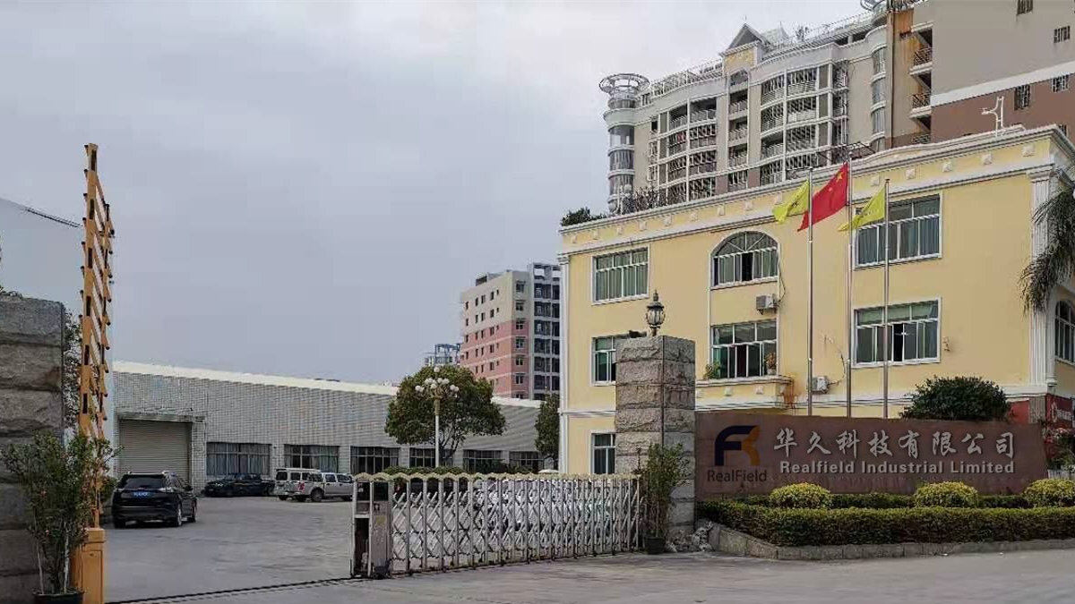 Realfield Industrial Limited company overview - view 1