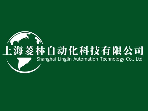 Shanghai Linglin Automation Technology Co.,LTD