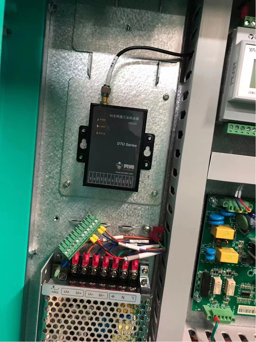 RS485 RS232 TTL to 4G wireless data transmission terminal