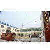 Gongyi Hengchang Metallurgy Building Material Equipments Plant company overview - view 1
