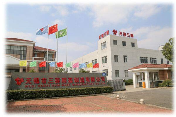 Wuxi Sanxi Gum Base Manufacture Co.,Ltd. company overview - view 1