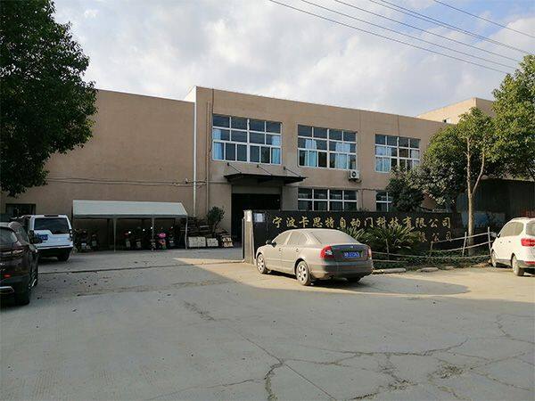 Ningbo KAST Automatic Door Technology Co.,Ltd company overview - view 1