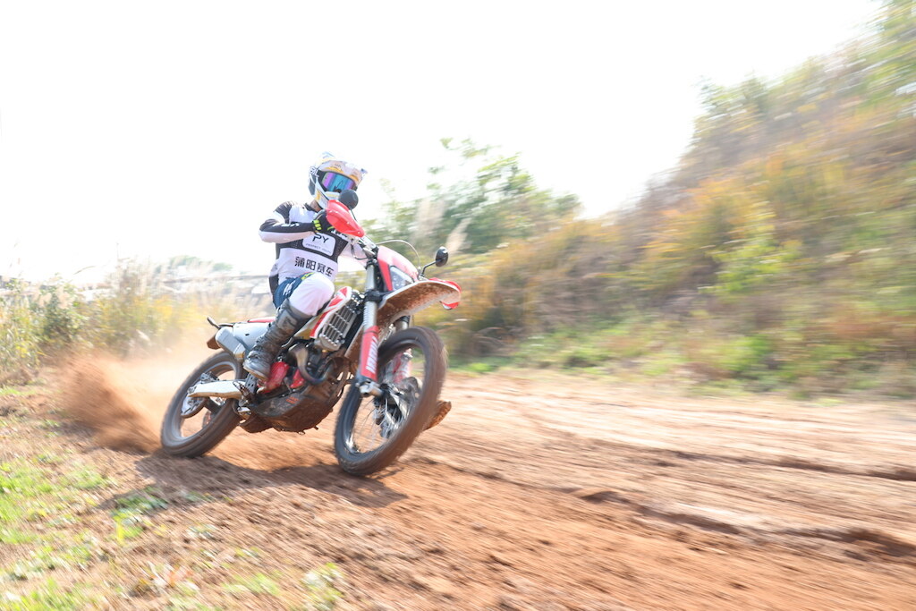 Chongqing Junchi Motorcycle Co., Ltd company overview - view 1