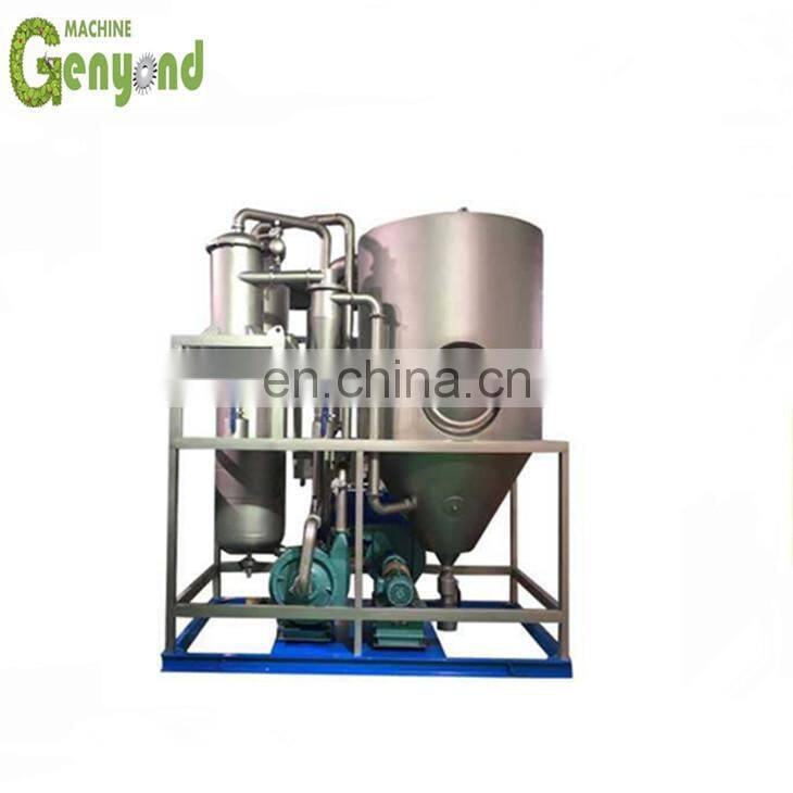 High-Speed milk powder Centrifugal Spray Drying Machine with factory price