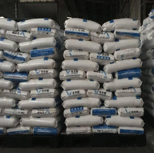 1b4a694f-2919-45b6-bab8-f92e6ecbc539