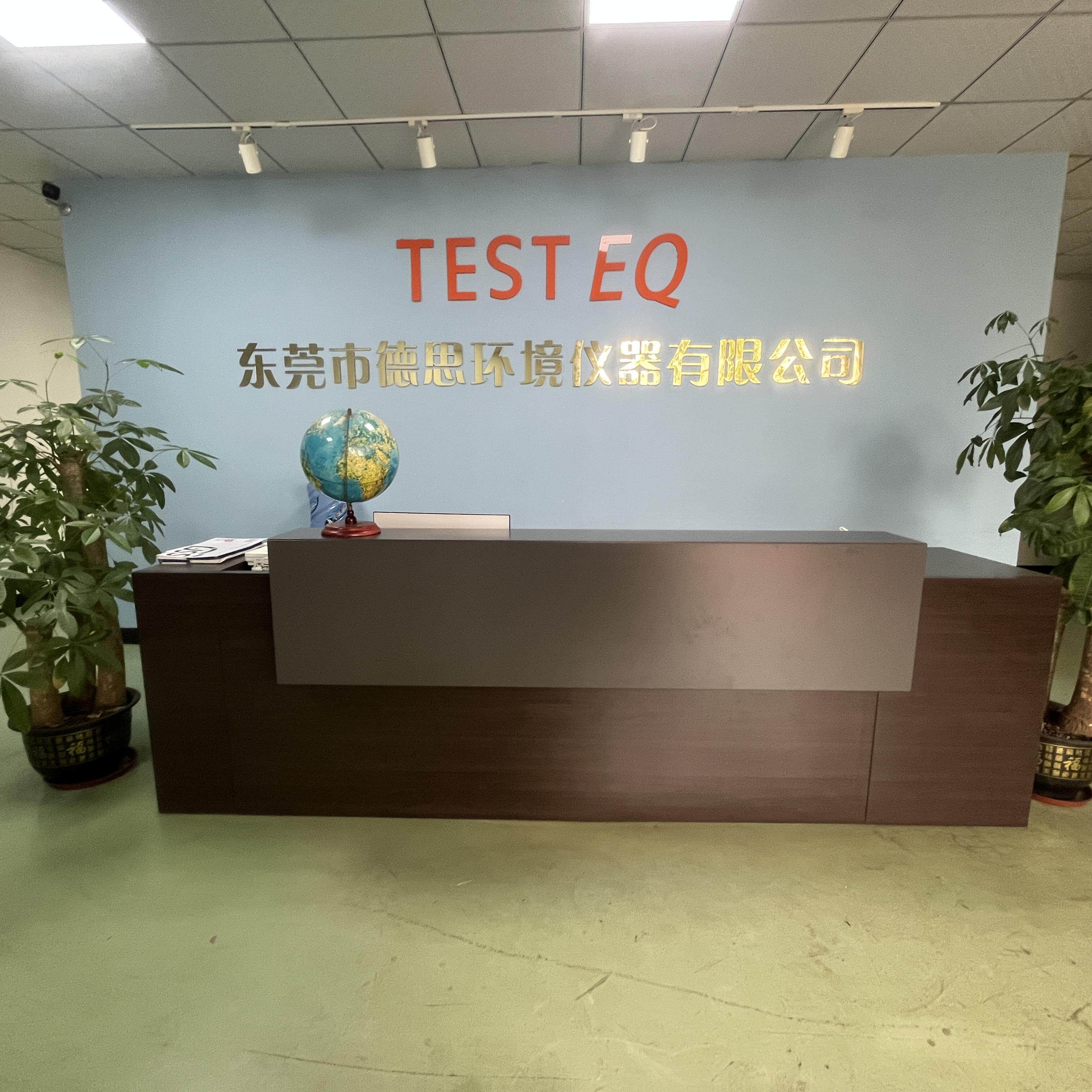 Guangdong Test EQ Equipment Co., Ltd. company overview - view 1