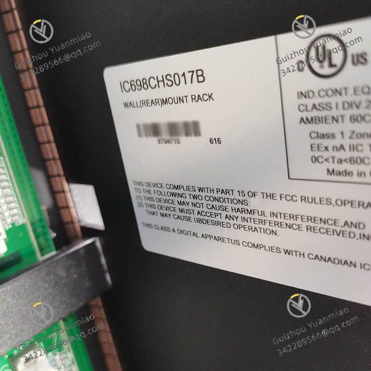 GE IC698CHS017B WALL(REAR)MOUNT RACK...jpg