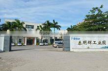 Shenzhen T-Brisun Case Co., Ltd. company overview - view 1