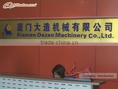 Xiamen Dazao Machinery Co., Ltd. company overview - view 1
