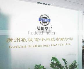 Jingcheng Technology (GZ) Co., Ltd. company overview - view 1
