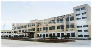 Zhejiang Nowvow Mechanical And Electrical Corp., Ltd. company overview - view 1