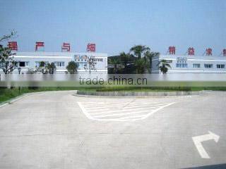 Jingzhou Taijia Refrigeration Equipment Co., Ltd. company overview - view 1