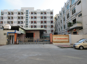 Dongguan Weizhen Hardware Electronics Co. LTD company overview - view 1