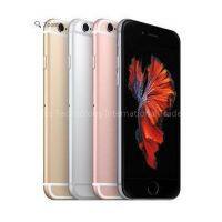 Holysell Electronics Technology International Trade Co., Ltd company overview - view 1