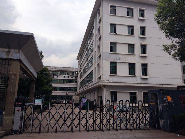 Yiwu Baoda Hardware Co. Ltd. company overview - view 1