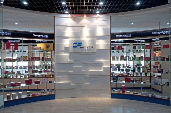 Dongguan Ferostar Can Making Co., Ltd. company overview - view 2