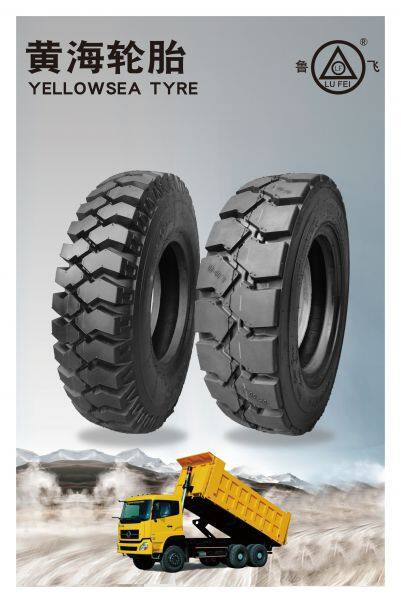 Shangdong Yellowsea Rubber Products Co.,ltd company overview - view 1