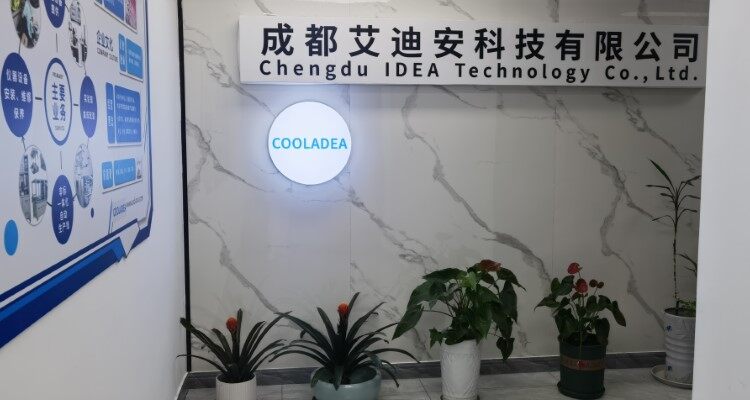 Chengdu Idea Technology Co., Ltd company overview - view 1