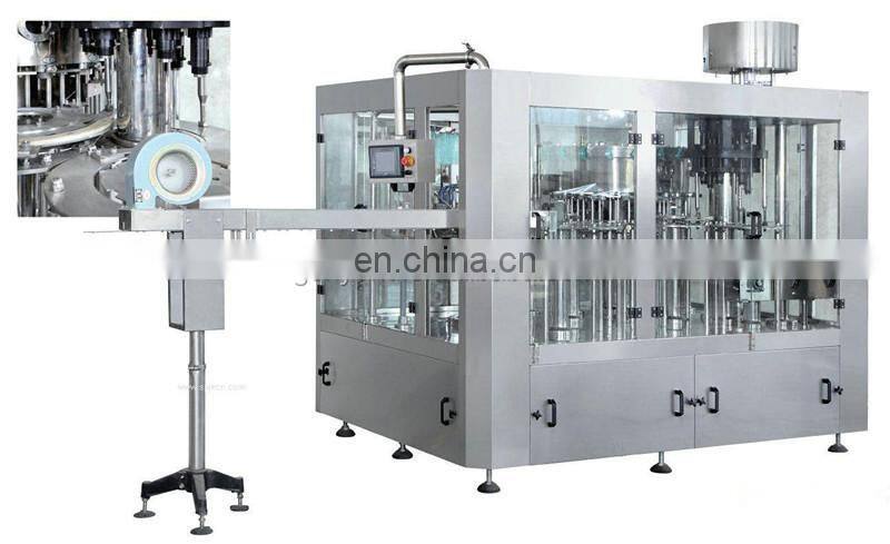 juce filling machine fruit juice production line