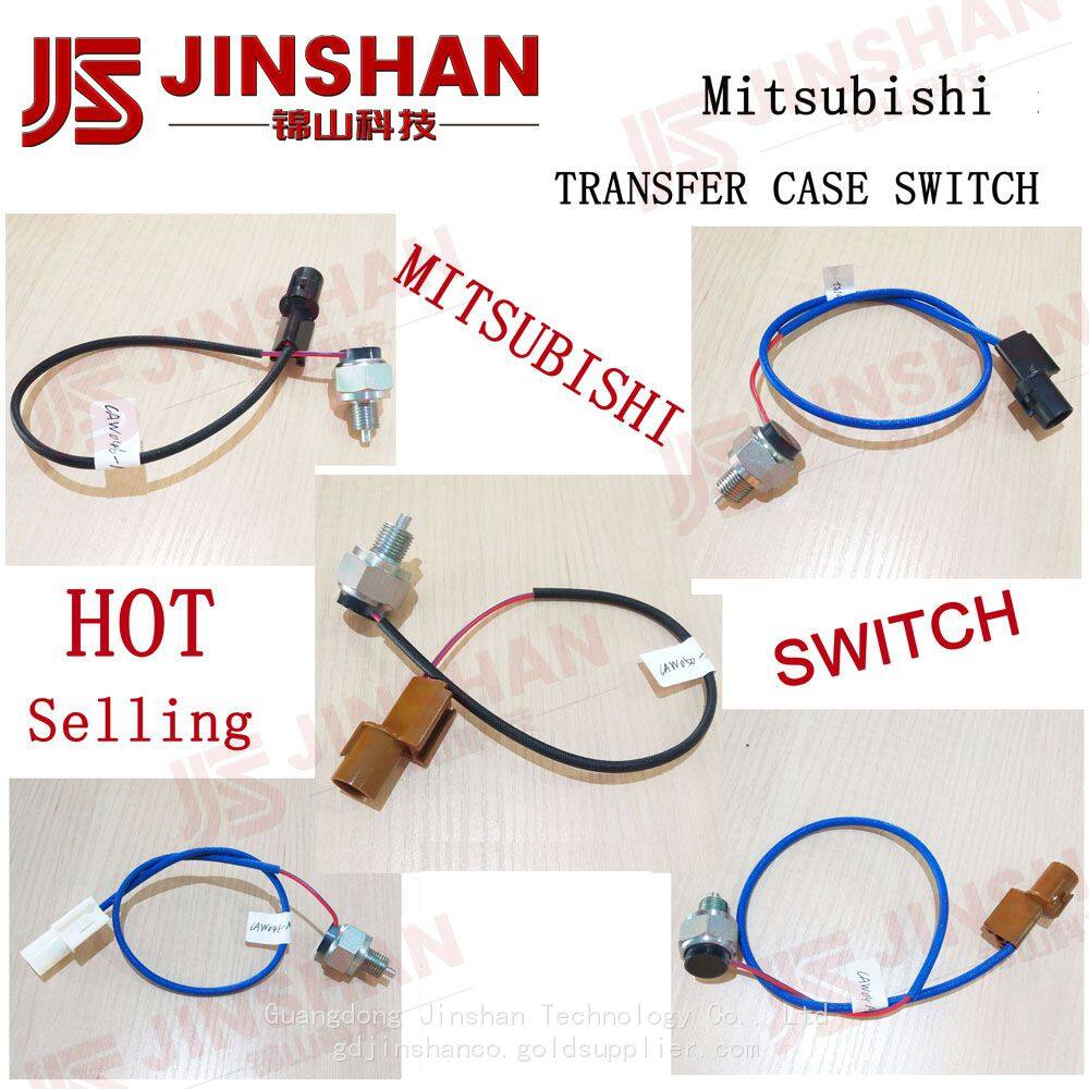 热销三菱分动箱开关