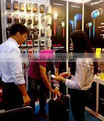 Wallytech Electronics Co., Limited company overview - view 1