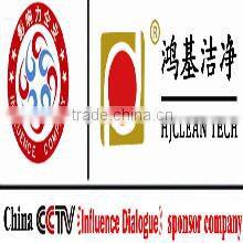 Suzhou Industrial Park HJ Clean Tech. Co., Ltd. company overview - view 3