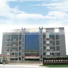 Changzhou Kaisen Photoelectricity Co., Ltd. company overview - view 1