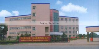 Dongguan City Humen Zhongsheng Weaving Factory company overview - view 1