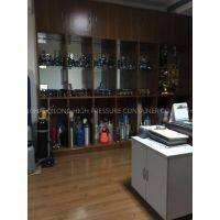 Shanghai Qilong High Pressure Container Co., Ltd company overview - view 1