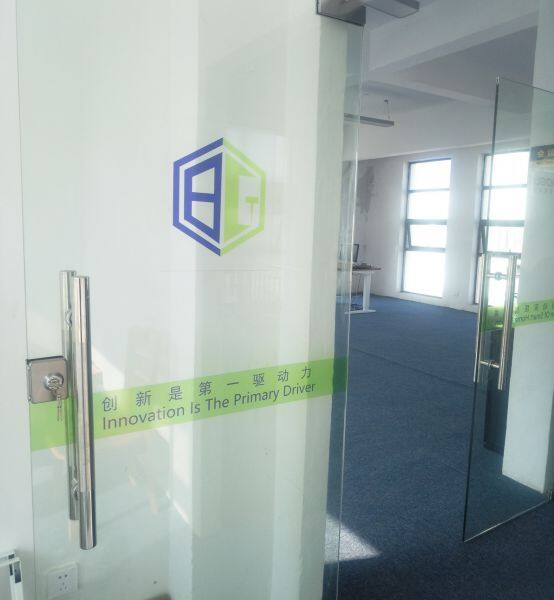 Jiaxing Baogu Smart Technology Co., Ltd. company overview - view 3