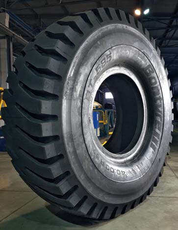 Howox Tire Co.,ltd. company overview - view 4