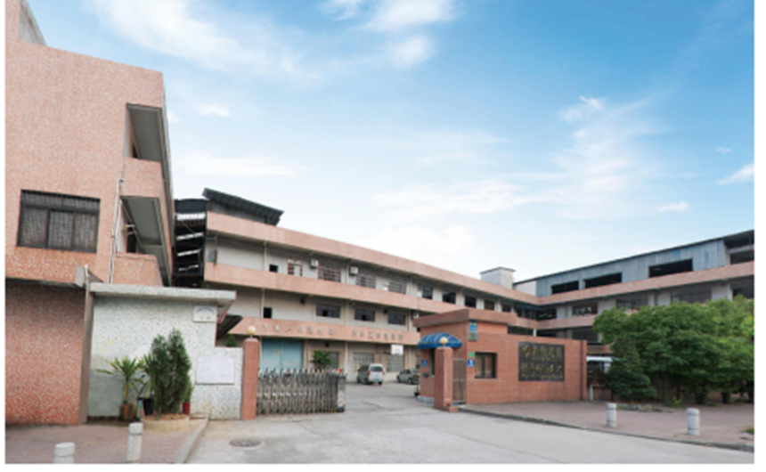 Rich Way Acoustic Manufacturing Co.,Ltd company overview - view 1