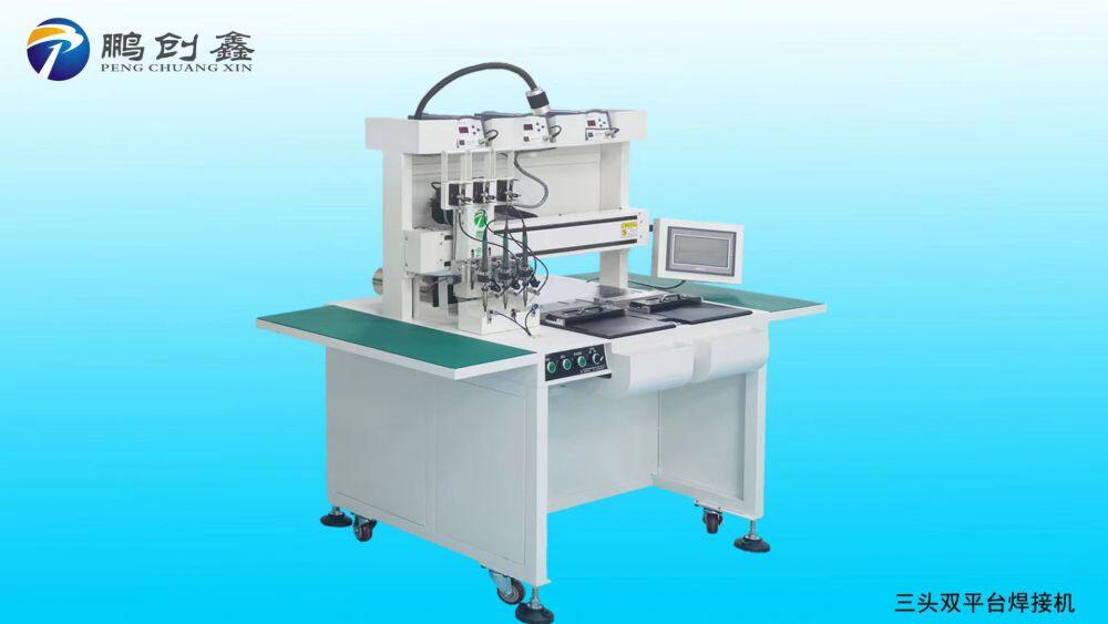 微信图片_20220702091451